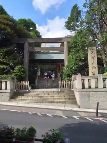 東京大神宮の鳥居