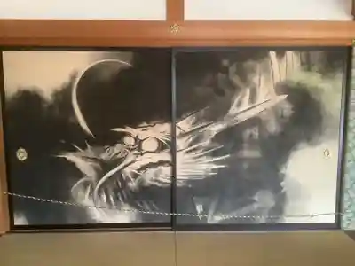 金寶山 瑞龍寺(岐阜県)