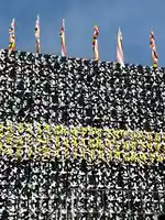 成田山深川不動堂(新勝寺東京別院)(東京都)