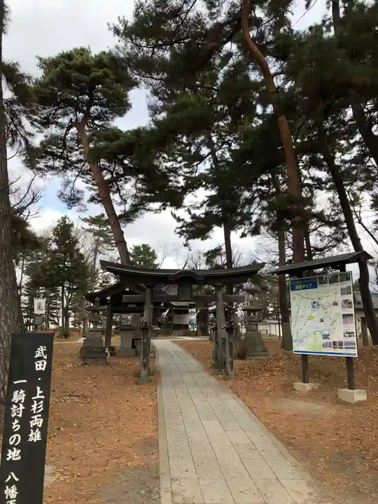 川中島古戦場八幡社の鳥居