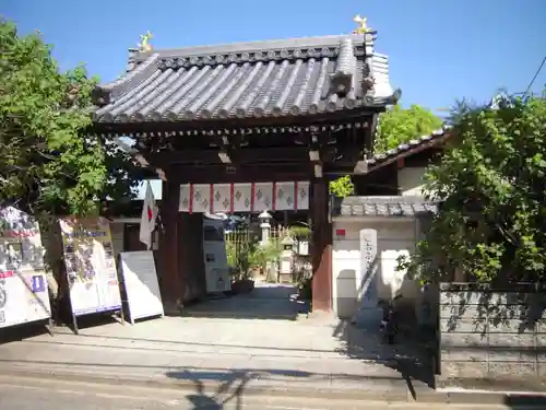 おふさ観音（観音寺）の山門・神門
