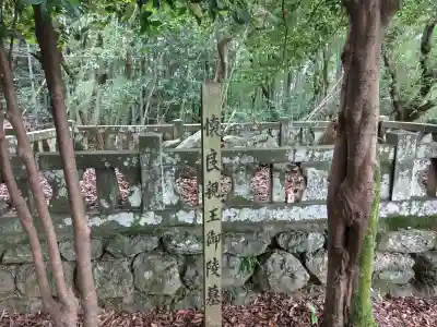 千光寺(福岡県)