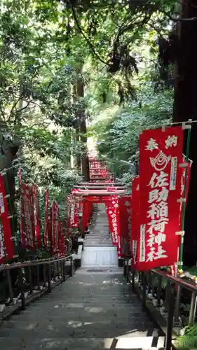 佐助稲荷神社のその他建物