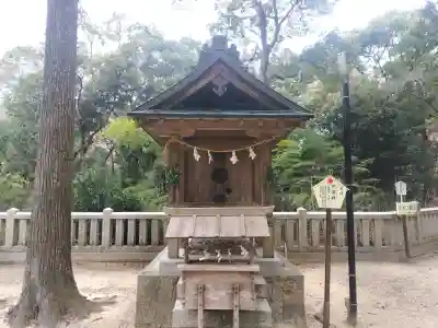 大麻比古神社の{uncategorized: "未分類", other: "その他", undefined: "問題あり", building: "その他建物", grave: "お墓", sacred_gate: "鳥居", guardian: "狛犬", statue: "像", buddha: "仏像", history: "歴史", nature: "自然", garden: "庭園", animal: "動物", pagoda: "塔", temizu: "手水舎", mountain_gate: "山門・神門", sanctuary: "本殿・本堂", subordinate: "末社・摂社", art: "芸術", scenery: "景色", jizo: "地蔵", ema: "絵馬", goshuin: "御朱印", omikuji: "おみくじ", items: "授与品その他", amulet: "お守り", goshuincho: "御朱印帳", eats: "食事", festival: "お祭り", votive_dance: "神楽", shichigosan: "七五三参", wedding: "結婚式", experience: "体験その他", initially: "初詣", around: "周辺", anti_infection: "感染症対策"}