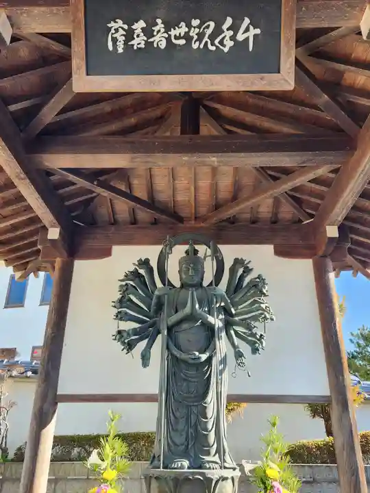 福祥寺(須磨寺)の仏像
