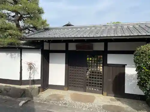 常住院教会(京都府)