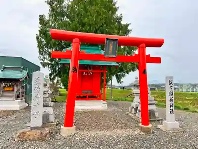 志賀理和氣神社(岩手県)