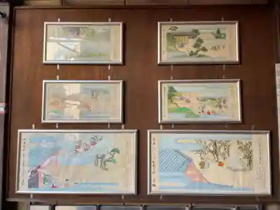 誠心院（東北寺誠心院）(京都府)