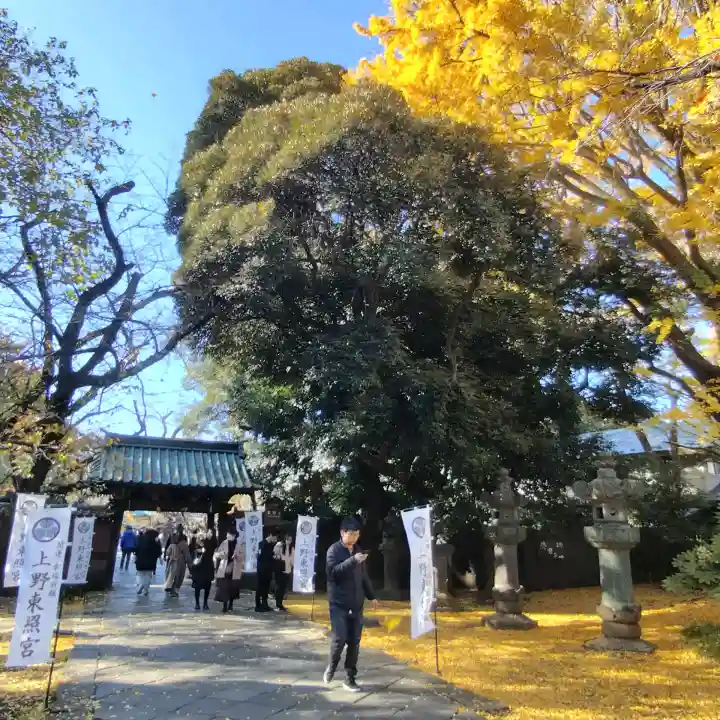 上野東照宮の{uncategorized: "未分類", other: "その他", undefined: "問題あり", building: "その他建物", grave: "お墓", sacred_gate: "鳥居", guardian: "狛犬", statue: "像", buddha: "仏像", history: "歴史", nature: "自然", garden: "庭園", animal: "動物", pagoda: "塔", temizu: "手水舎", mountain_gate: "山門・神門", sanctuary: "本殿・本堂", subordinate: "末社・摂社", art: "芸術", scenery: "景色", jizo: "地蔵", ema: "絵馬", goshuin: "御朱印", omikuji: "おみくじ", items: "授与品その他", amulet: "お守り", goshuincho: "御朱印帳", eats: "食事", festival: "お祭り", votive_dance: "神楽", shichigosan: "七五三参", wedding: "結婚式", experience: "体験その他", initially: "初詣", around: "周辺", anti_infection: "感染症対策"}