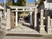 廣田神社の鳥居