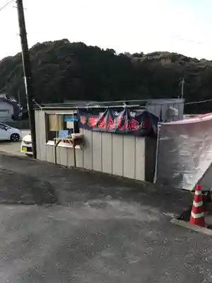 菅原天満宮の食事