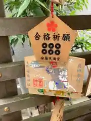 安居神社の絵馬