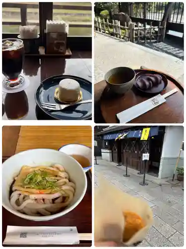 伊勢神宮内宮（皇大神宮）(三重県)