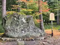 南禅寺の建物その他