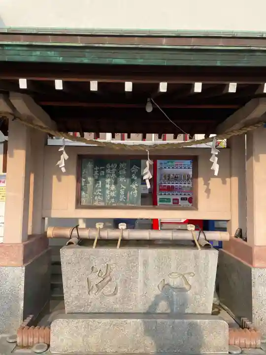 岩屋神社(兵庫県)