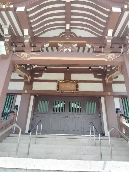 最勝寺(東京都)