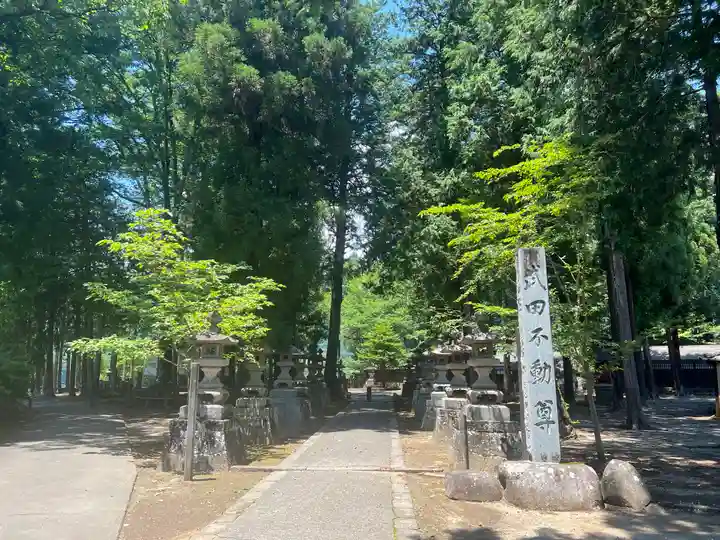 恵林寺のその他建物