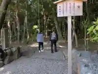 田乃家神社(皇大神宮摂社)・田乃家御前神社(皇大神宮摂社)の{uncategorized: "未分類", other: "その他", undefined: "問題あり", building: "その他建物", grave: "お墓", sacred_gate: "鳥居", guardian: "狛犬", statue: "像", buddha: "仏像", history: "歴史", nature: "自然", garden: "庭園", animal: "動物", pagoda: "塔", temizu: "手水舎", mountain_gate: "山門・神門", sanctuary: "本殿・本堂", subordinate: "末社・摂社", art: "芸術", scenery: "景色", jizo: "地蔵", ema: "絵馬", goshuin: "御朱印", omikuji: "おみくじ", items: "授与品その他", amulet: "お守り", goshuincho: "御朱印帳", eats: "食事", festival: "お祭り", votive_dance: "神楽", shichigosan: "七五三参", wedding: "結婚式", experience: "体験その他", initially: "初詣", around: "周辺", anti_infection: "感染症対策"}