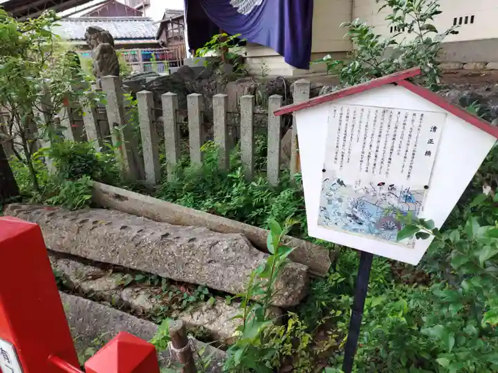 別小江神社(愛知県)