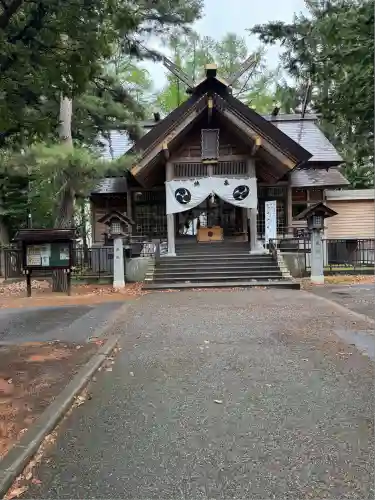 大谷地神社(北海道)