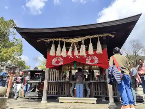 伏見稲荷大社一ノ峰(上之社神蹟•末廣大神)(京都府)