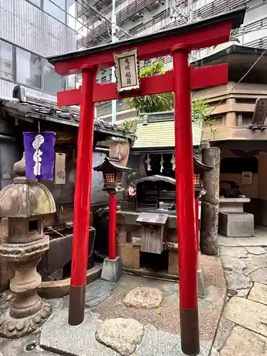 身延別院(東京都)