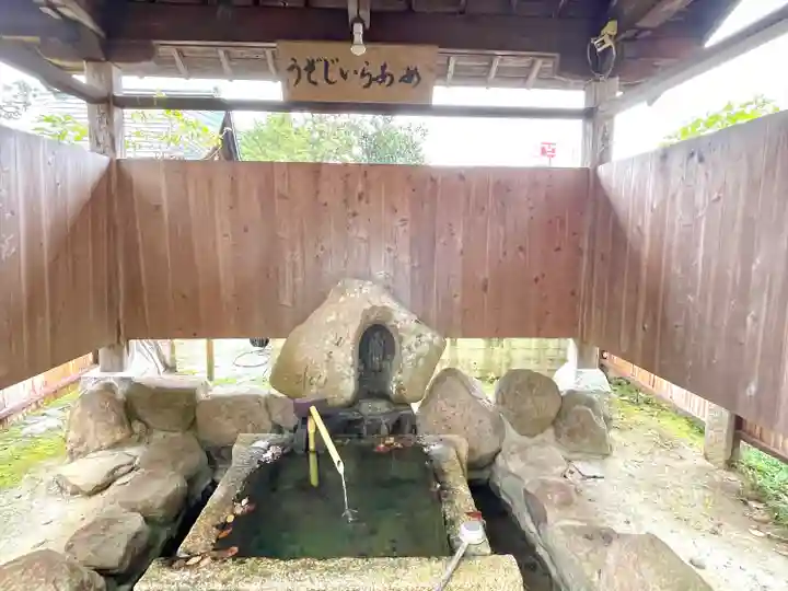 伊勢の国 四天王寺(三重県)