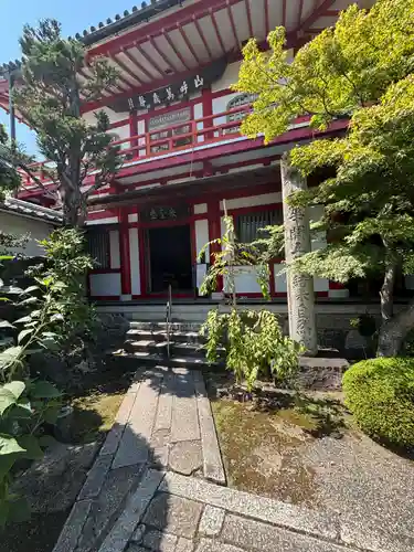 法輪寺(京都府)