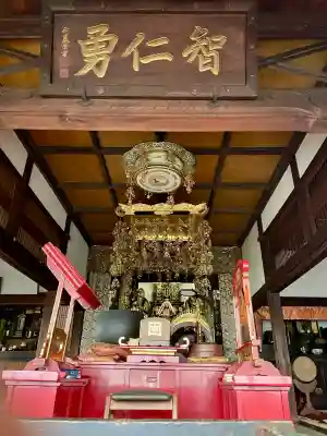 信行寺(東京都)