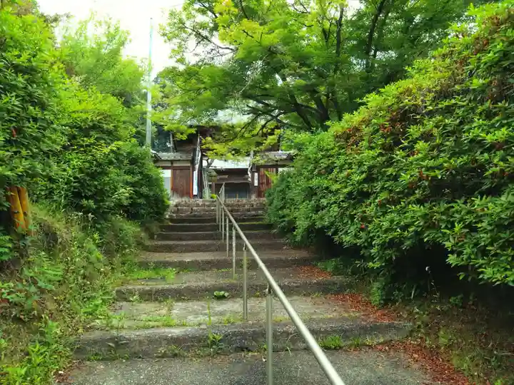 広昌院(愛知県)