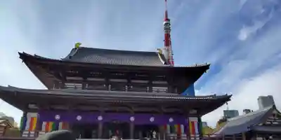 増上寺の本殿・本堂