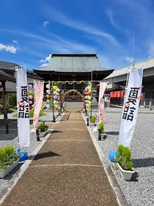 眞中神社(岐阜県)