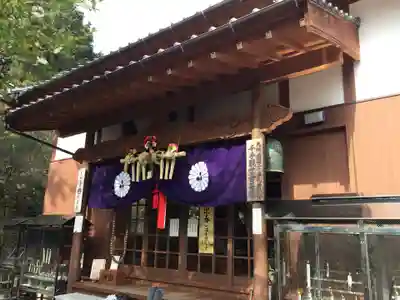 仁比山地蔵院(佐賀県)