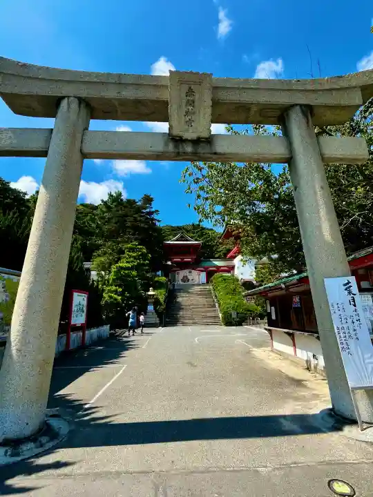 赤間神宮(山口県)