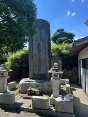 光明寺(神奈川県)