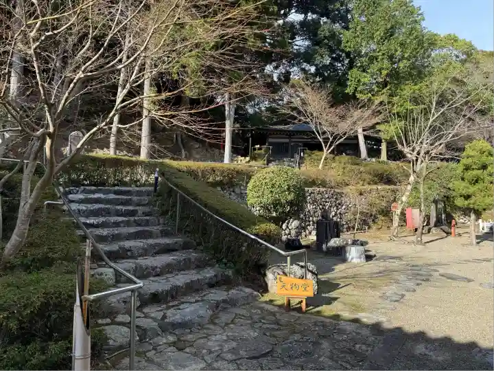 興国寺(和歌山県)