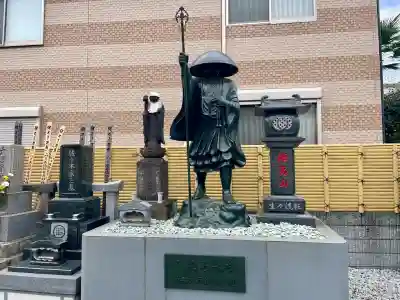 金輪寺(東京都)