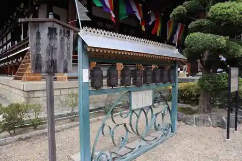 大念佛寺(大阪府)