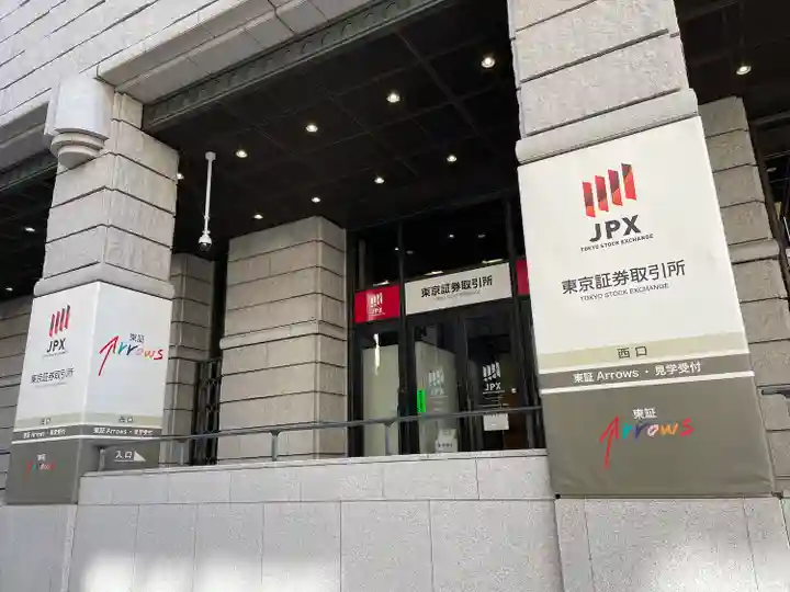 兜神社(東京都)