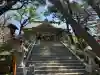 高山稲荷神社の{uncategorized: "未分類", other: "その他", undefined: "問題あり", building: "その他建物", grave: "お墓", sacred_gate: "鳥居", guardian: "狛犬", statue: "像", buddha: "仏像", history: "歴史", nature: "自然", garden: "庭園", animal: "動物", pagoda: "塔", temizu: "手水舎", mountain_gate: "山門・神門", sanctuary: "本殿・本堂", subordinate: "末社・摂社", art: "芸術", scenery: "景色", jizo: "地蔵", ema: "絵馬", goshuin: "御朱印", omikuji: "おみくじ", items: "授与品その他", amulet: "お守り", goshuincho: "御朱印帳", eats: "食事", festival: "お祭り", votive_dance: "神楽", shichigosan: "七五三参", wedding: "結婚式", experience: "体験その他", initially: "初詣", around: "周辺", anti_infection: "感染症対策"}