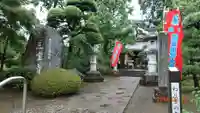 三寳寺のその他建物