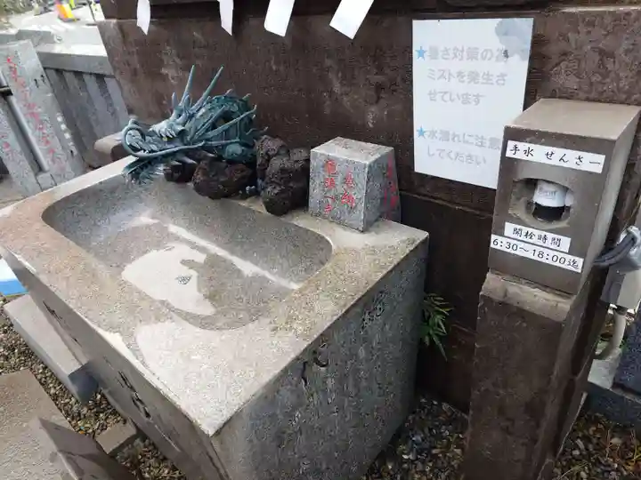 日比谷神社(東京都)