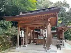 伊奈波神社(岐阜県)