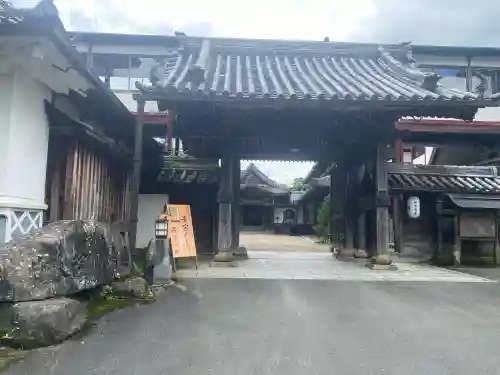 竹林院(奈良県)