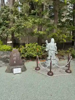 心行寺(東京都)