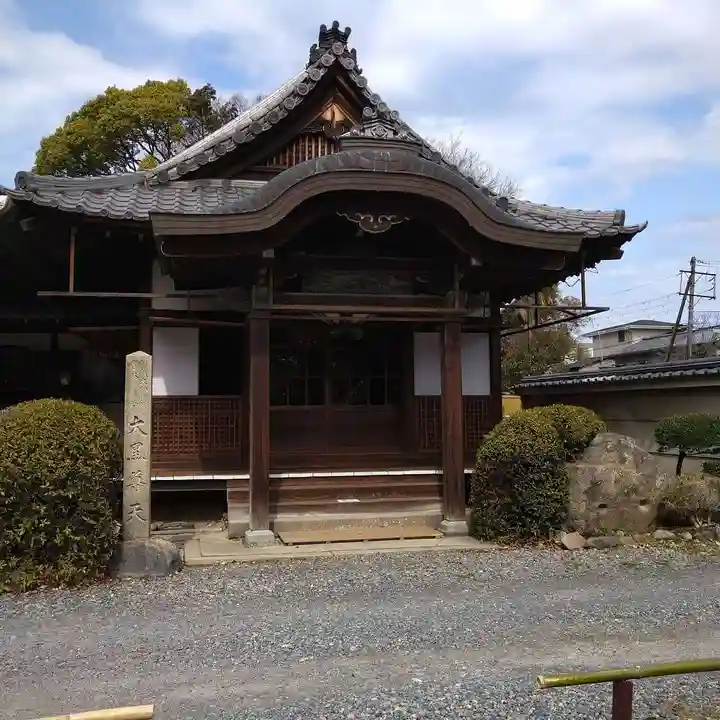 方広寺のその他建物