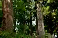 飯笠山神社のその他建物