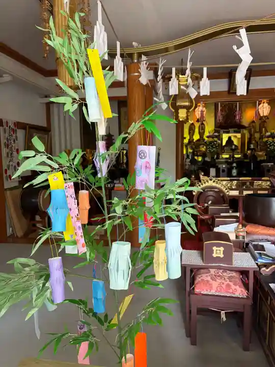 妙経寺(東京都)