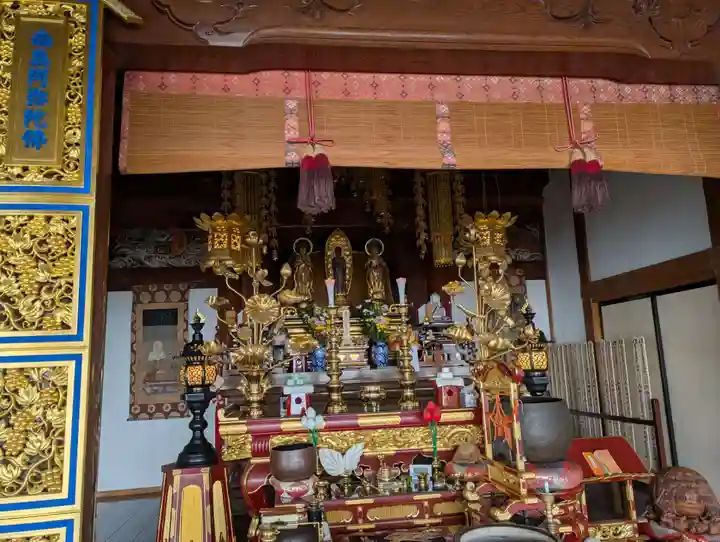 高松山観音寺(福島県)