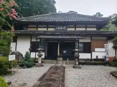 西圓寺の本殿・本堂
